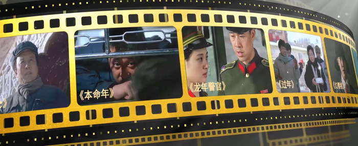 第38届百花奖宣传片《百花燕归 万象京华》截图。