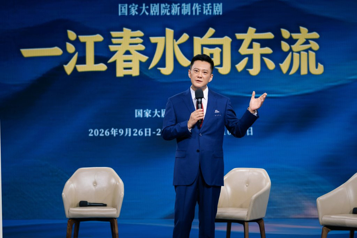 王斑