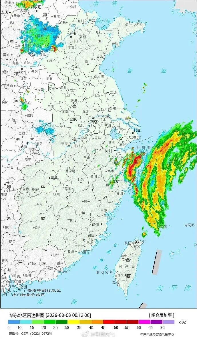 图源：@中国天气