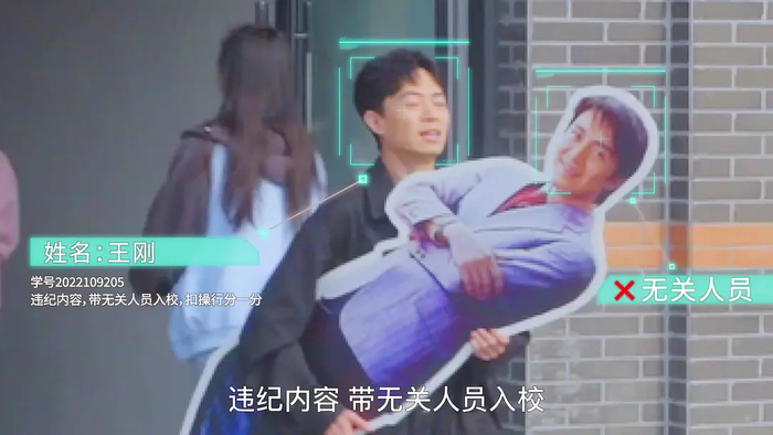 《金猪玉叶》截图