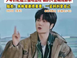 少年体验藏式足浴的第一步让人想不到