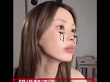西村力Mina同款项链，饭圈饰品联想引讨论