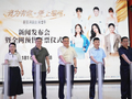 张韶涵、徐怀钰……“音为有你 爱上德州”群星演唱会第二季全网预售开票