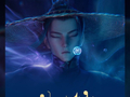 电影《八仙！》票房超14亿