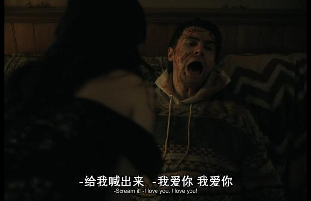 《痴迷》截图