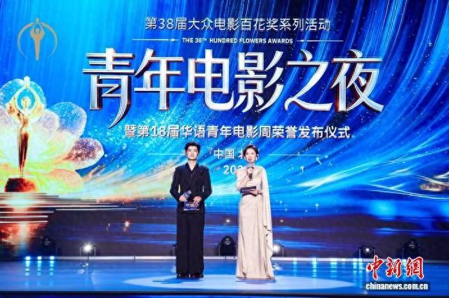活动现场。主办方供图