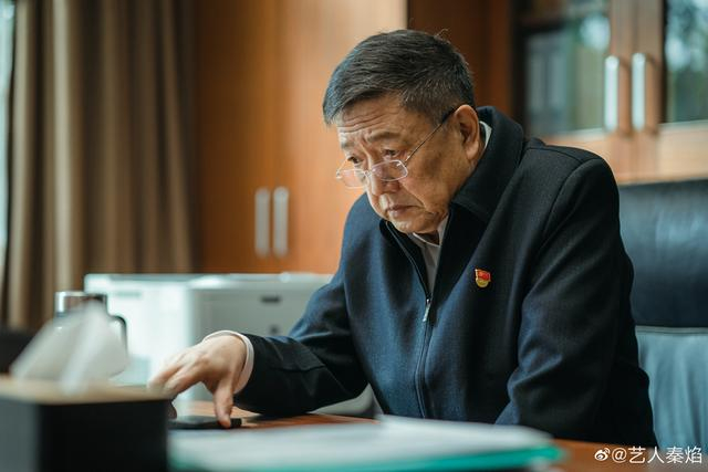 来源：《狂飙》剧照