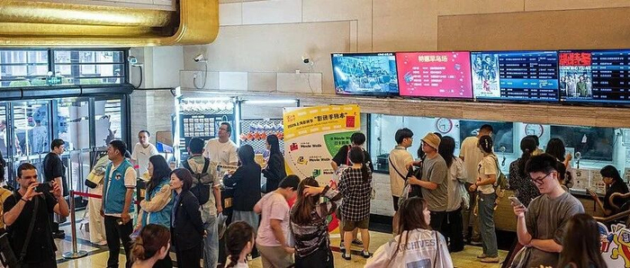1元撬动15.77元！银幕之外，千亿级市场全面爆发！
