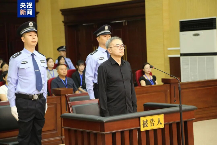 龙翔犯四宗罪，被判死缓
