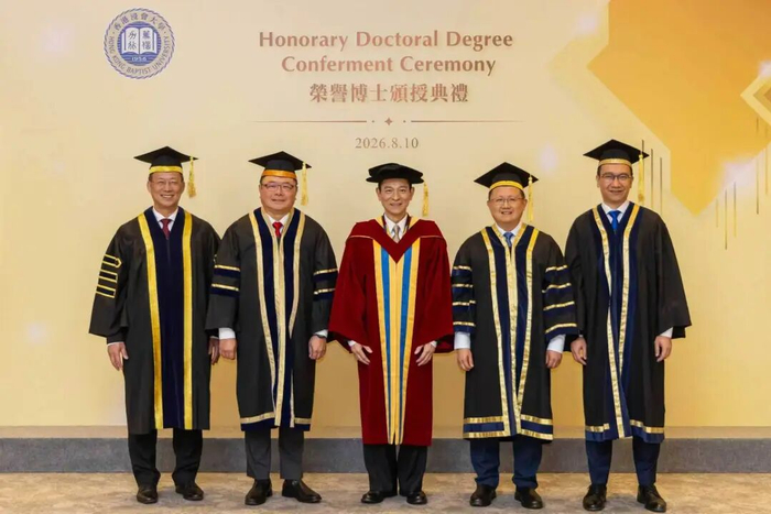 香港浸会大学供图