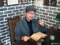 方文山否认出轨：系网剧投资纠纷，遭散布不实传闻
