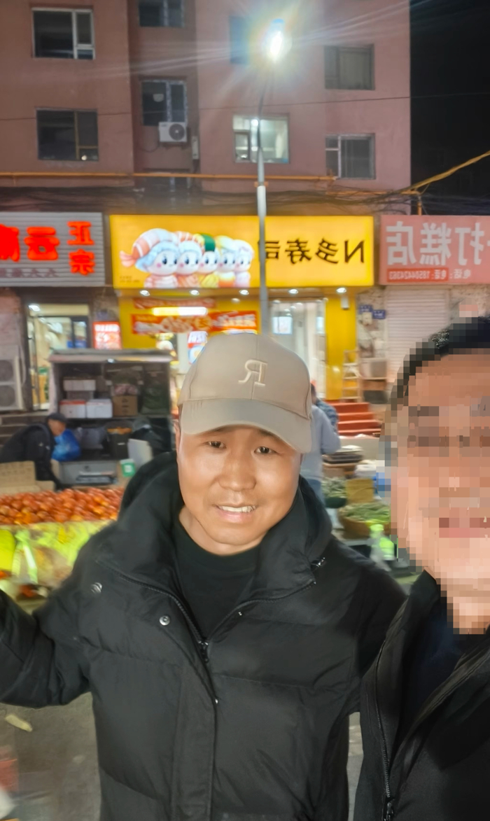 网红逍遥客救父中毒去世