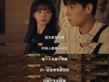 田曦薇在《天才女友》中饰演什么角色？