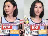 外界称卫诗雅为黑马，她本人怎么看？