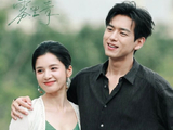 李现和张婧仪私下互动如何？