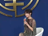 辛芷蕾说金玉妍是很重要的角色