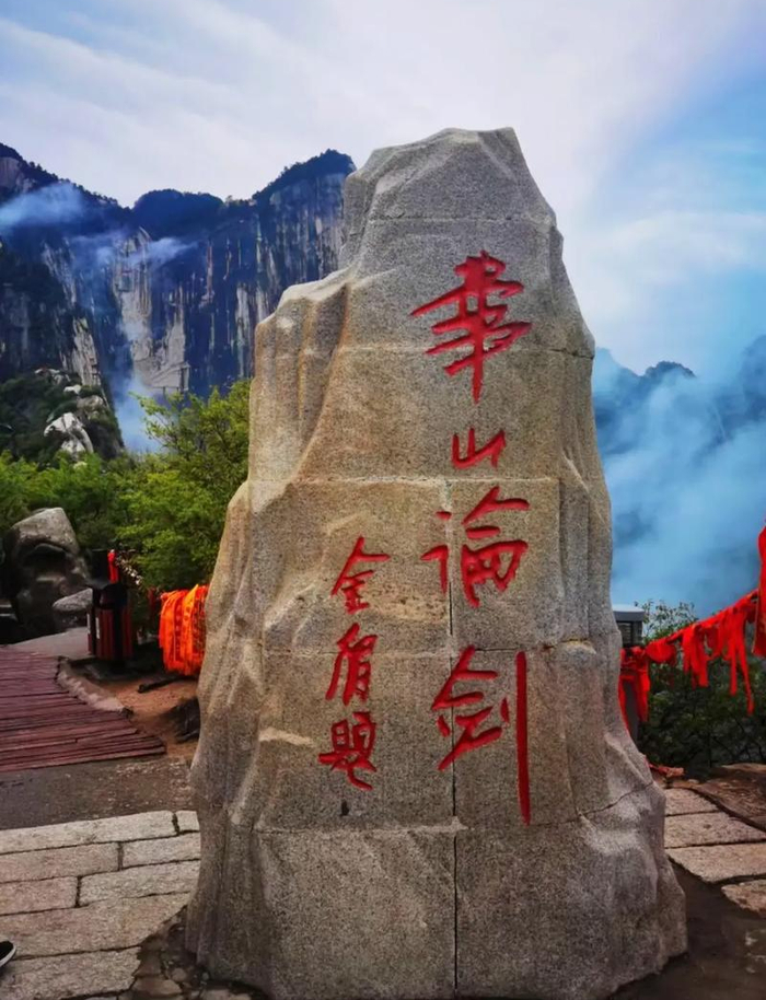 图源：百度