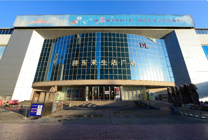 胖东来弃租背后，房东的“话事权”发生转移