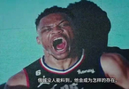 NBA｜威少宣布退役，结束18年NBA生涯