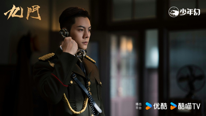 《九门》剧照 