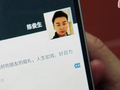 新潮观鱼：2026年暑期唯一爆剧，《我的前半生》“诈尸”翻红了