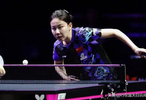 大满贯最新消息，国乒女单连胜！张本松岛晋级，双打挺进八强