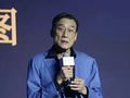 梁家辉在人民日报撰文