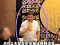 贾冰否认的“粗口”，可能从未发生过