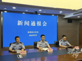 运营总粉丝超2020万微博账号，对热播剧及艺人敲诈勒索，10人被抓！细节披露：“保护费”一次数千元，女主演看负面帖当场大哭