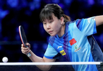 国乒提前锁定奖牌，孙颖莎后继有人