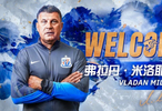 京沪大战迎首秀！红星冠军教头执教申花，四场硬仗连环考验