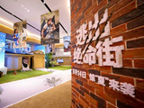 《逃出绝命街》和《逃出绝命镇》是同一部电影吗？