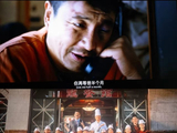 龙餐馆讲述了一个什么故事？