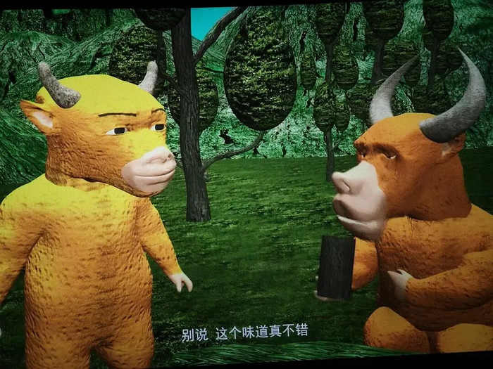 网友发布的剧照