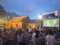 活动预告｜青砖古建映光影，四合院里看电影！