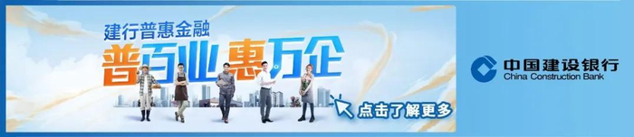 来源：新华社微信公众号综合树的企盼（作者：程志丹）