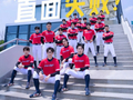 综艺《超棒的我们》第二季EP03上新 —— 训练升级、悬念拉满，热血棒球训练营迎来多重考验