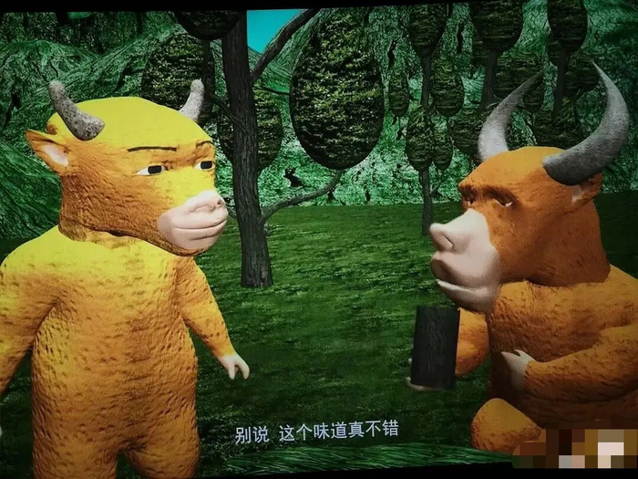 电影画面