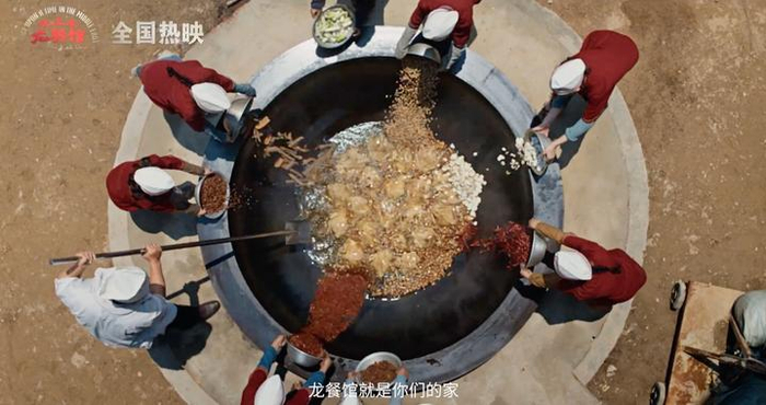 中国电影：用一顿饭击碎好莱坞战争叙事