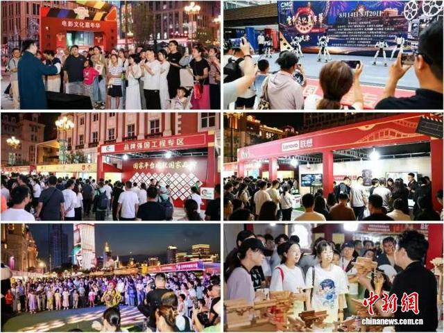 “CMG电影文化嘉年华·天津专场”市集现场。 主办方供图