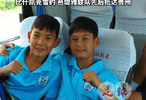 贵州，Here We Come！第二届星火杯即将全面拉开帷幕，参赛球队陆续抵达贵阳！