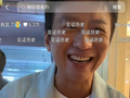 全网点赞超1300万，邓超：你不找我，我都睡不好