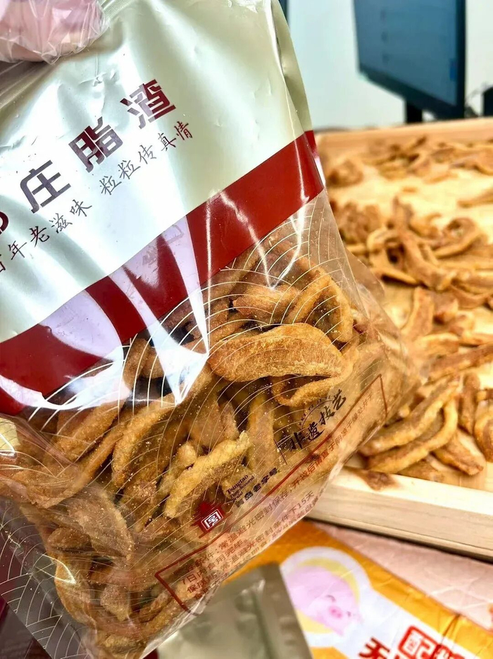 *图源：郑庄脂渣小红书官方账号