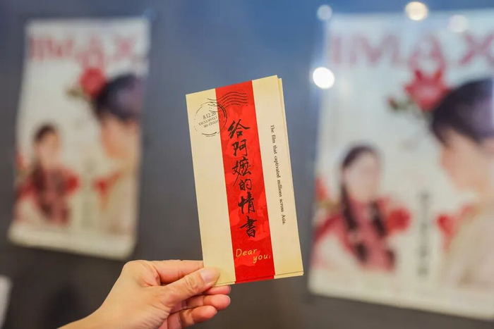 图源：台媒