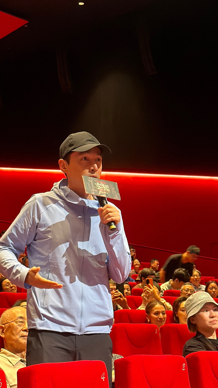 胡歌惊喜现身