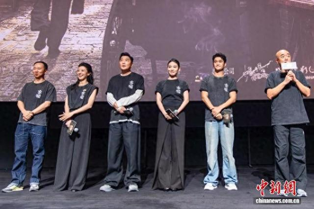 电影《密档》上海首映礼。 上影集团 供图