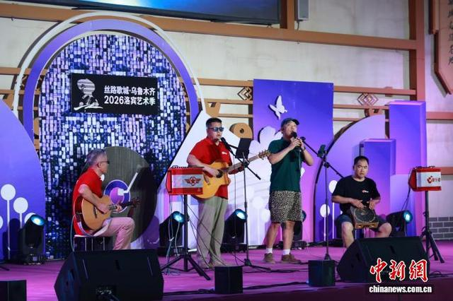 图为演出现场。金奇 摄