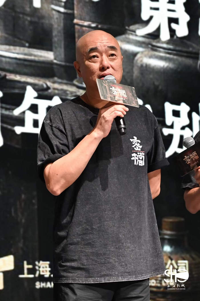 郑大圣
