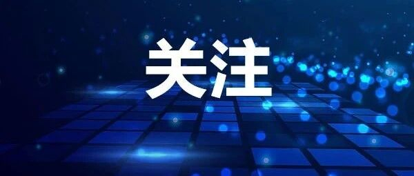 结婚40年坚持AA制!七旬妻子中风出院后因"分餐"情绪崩溃,丈夫心生戒备在家安装多个监控…