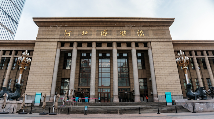 河北博物院。图/IC photo